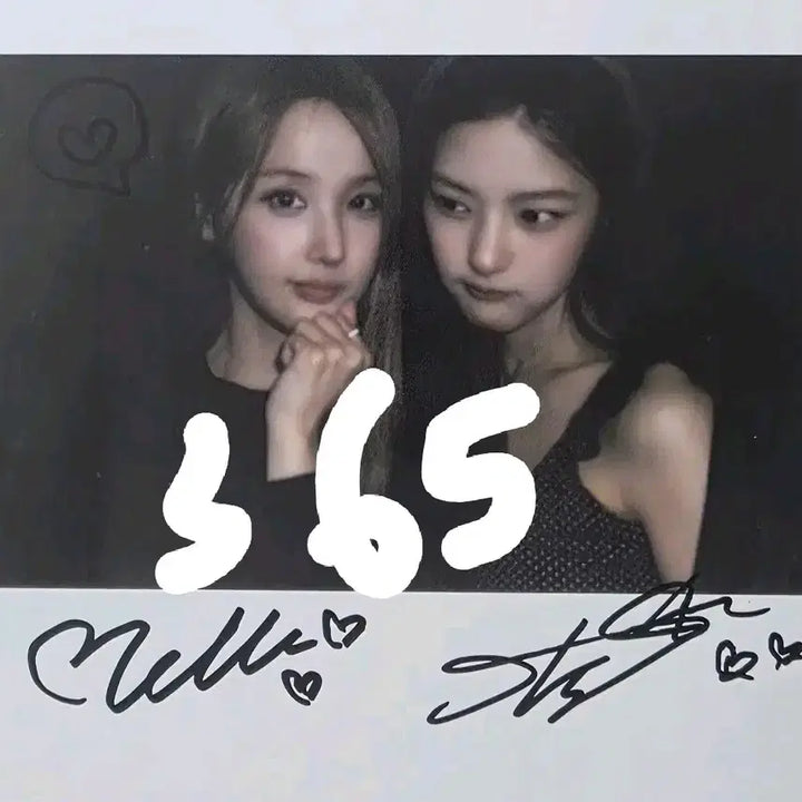 [BUNJANG] KISS OF LIFE Natty Max Tokyo Fan Sign Lucky Draw Photocard / 키스오브라이프 멕스 도쿄팬싸 벨늘 유닛싸폴 특전