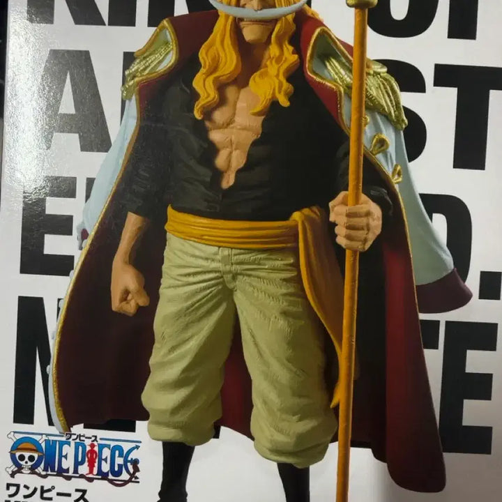[BUNJANG] One Piece Edward Newgate King of Artist Series Figure / 원피스 피규어