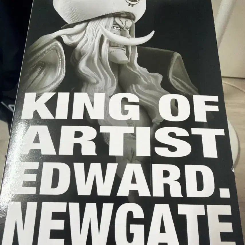 [BUNJANG] One Piece Edward Newgate King of Artist Series Figure / 원피스 피규어