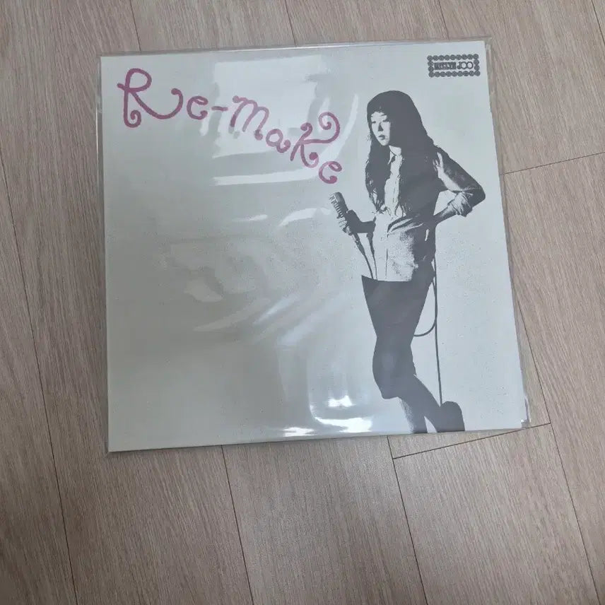 [BUNJANG] Ju Hye Rin Remake LP (Sealed) / 주혜린 remake lp 미개봉