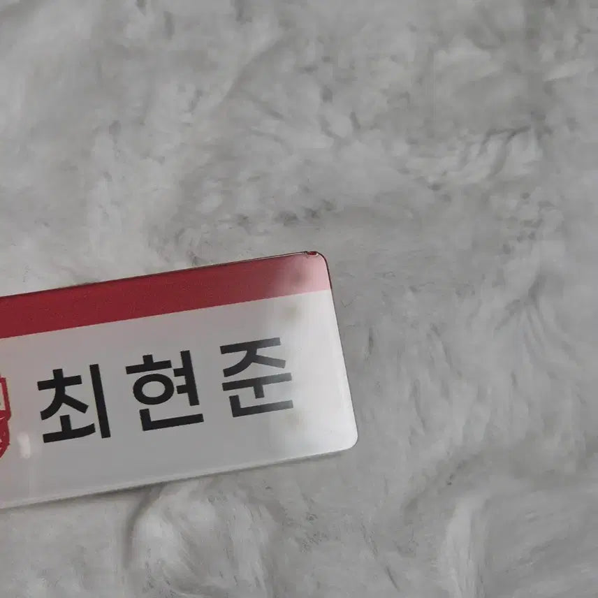 [BUNJANG] T1 Doran April Fools&