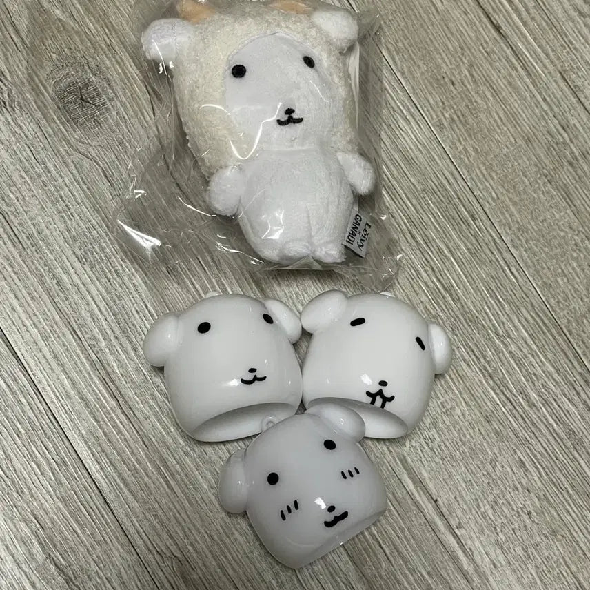 [BUNJANG] Lavy Ganadi Collaboration Goat Milk Keychain Set / 레이비 가나디 산양 키링