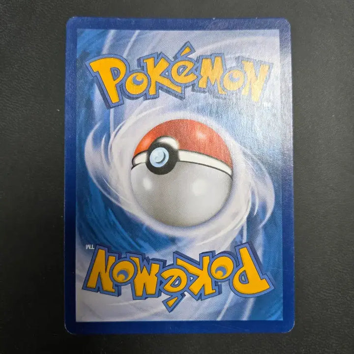[BUNJANG] Charizard Terna GX SR Card / 리자몽 테르나gx SR