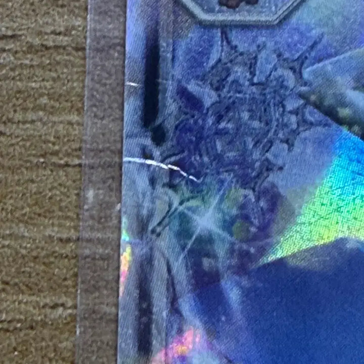 [BUNJANG] Pokemon Card Glaceon GX (Damaged) / 포켓몬카드 글레이시아gx (하자있음)