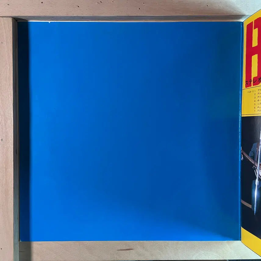 [BUNJANG] The Beatles Please Please Me 1969 Japan LP / The Beatles Please Please Me 일본 1969년 LP