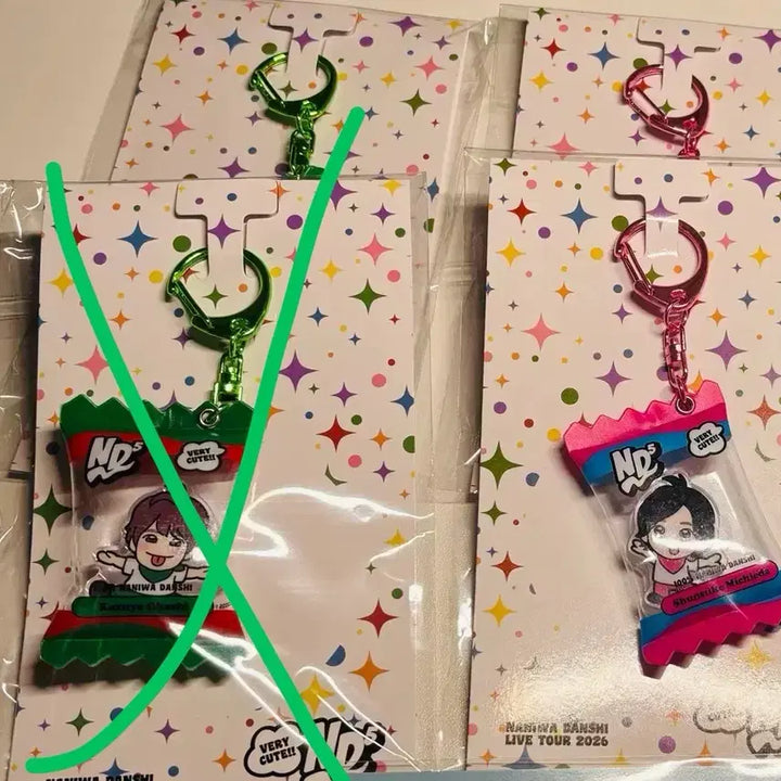 [BUNJANG] Naniwa Danshi ND5 Keychain Goods (Kazuya, Mitchy) / 나니와단시 ND5 키링 굿즈 판매(밋치)