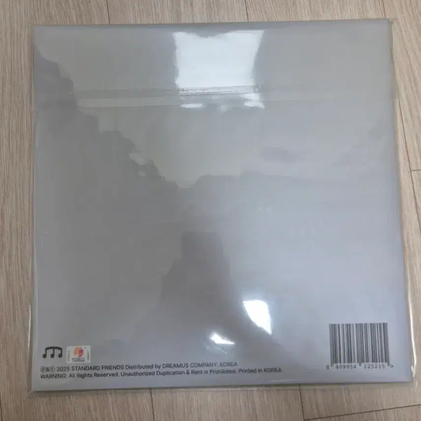 [BUNJANG] Wonstein Tent LP (Sealed) / 원슈타인 tent lp 미개봉