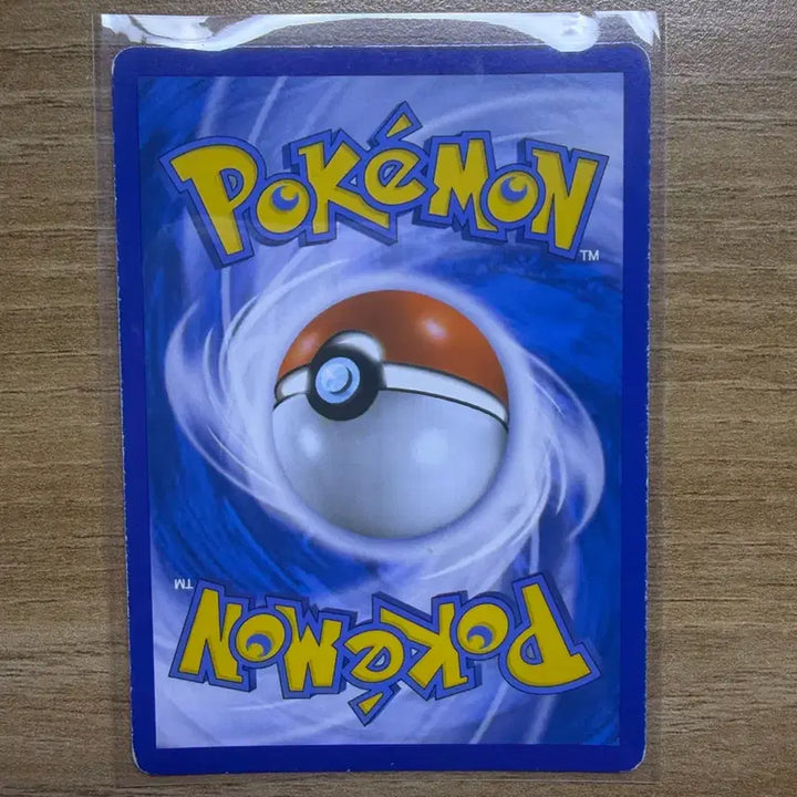 [BUNJANG] Pokemon Card Alolan Ninetales GX (Damaged) / 포켓몬카드 알로라 나인테일gx (하자있음)
