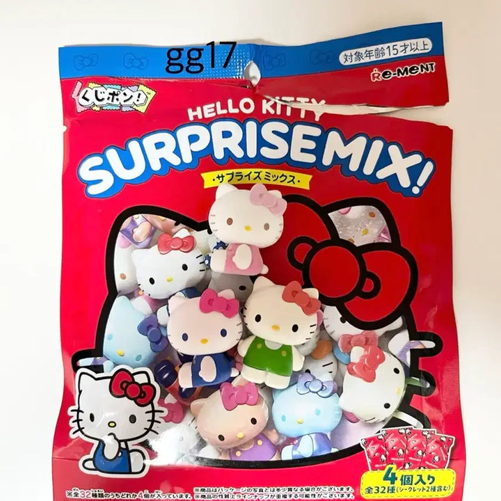 [BUNJANG] Re-Ment Hello Kitty Kujiphone Surprise Fluffy Figure Gacha Random / 일괄) 리멘트 키티 쿠지폰 서프라이즈 산리오 피규어 가챠 랜덤