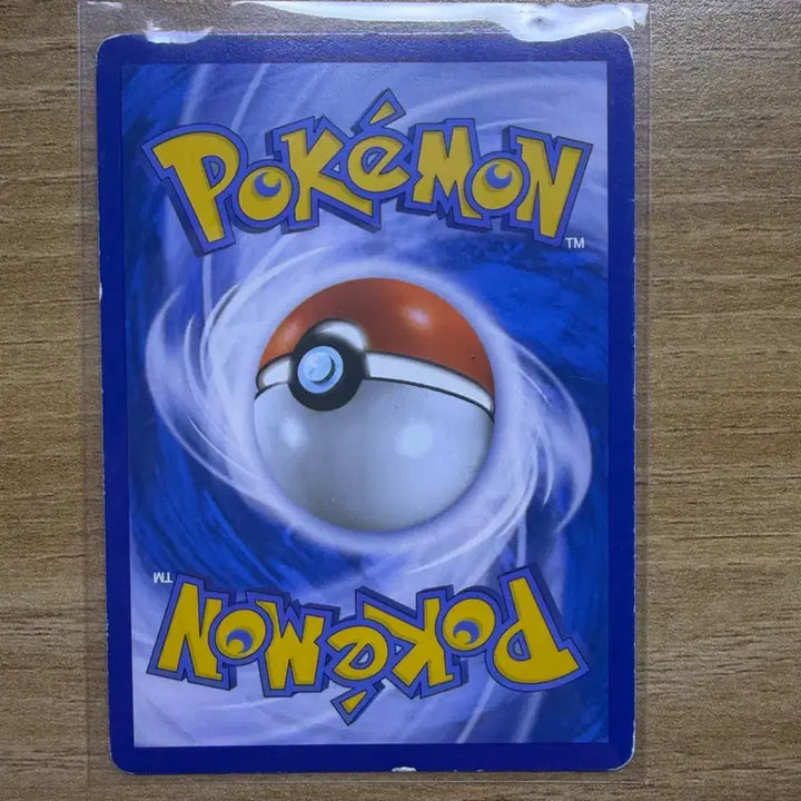 [BUNJANG] Pokemon Card Darkrai GX Promo (Damaged) / 포켓몬카드 다크라이gx 프로모 (하자있음)
