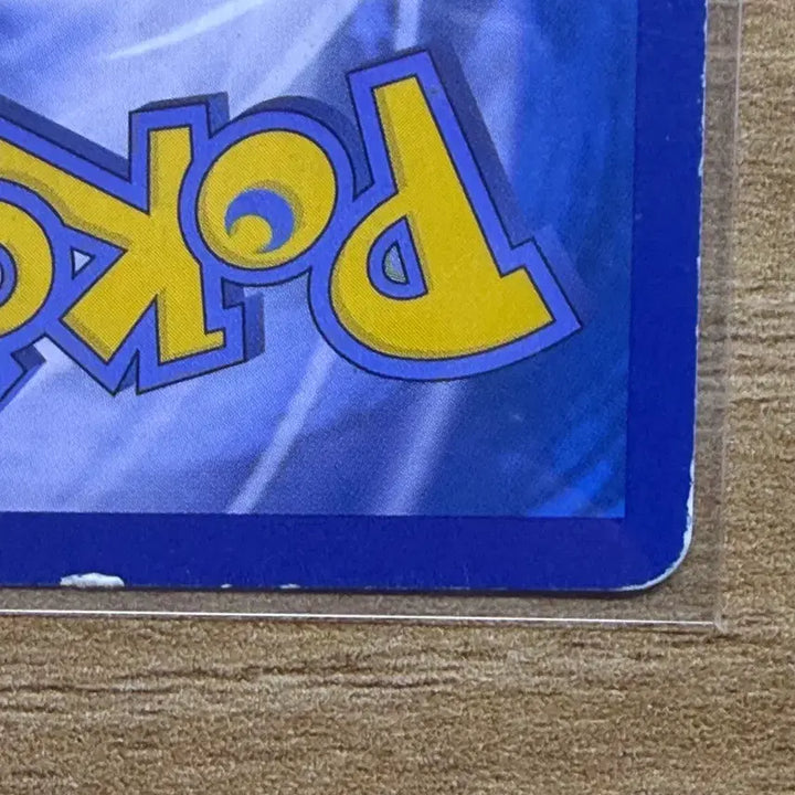[BUNJANG] Pokemon Card Darkrai GX Promo (Damaged) / 포켓몬카드 다크라이gx 프로모 (하자있음)