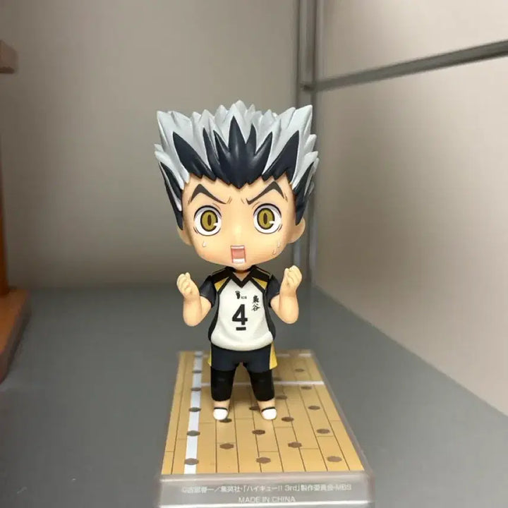 [BUNJANG] Haikyuu!! Kotaro Bokuto Nendoroid 