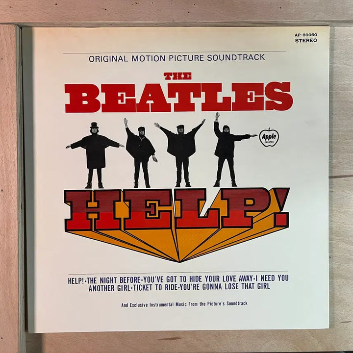 [BUNJANG] The Beatles Help! 1974 Japanese LP / The Beatles Help! 일본 1974년 LP