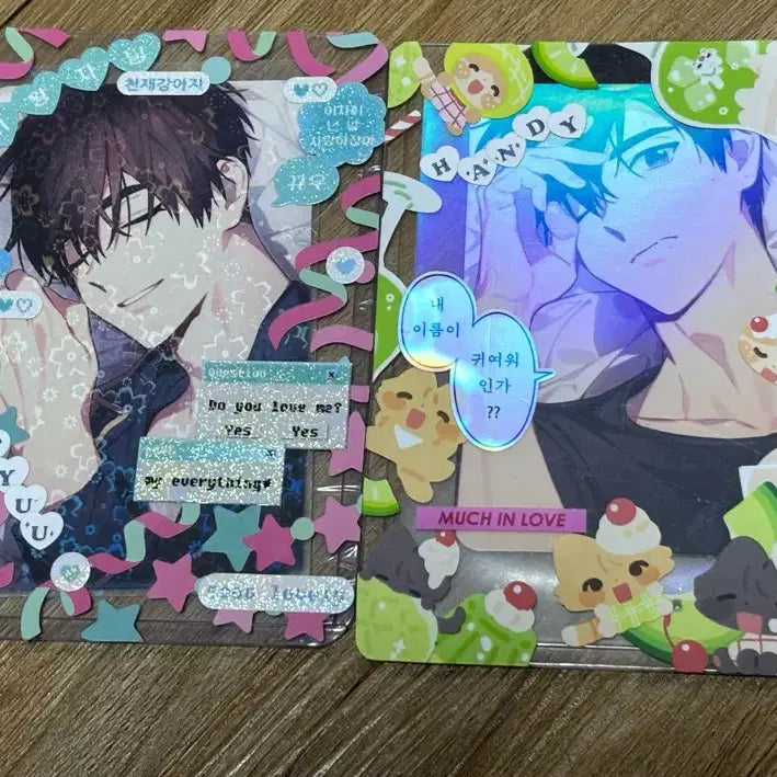 [BUNJANG] Verivery Be My Library Photocard Lee Gyu Hyuk Han Do Yun Bundle Set / 베리드 스타즈 베스타 공식 포카 포토카드 이규혁 한도윤 규도 규혁도윤
