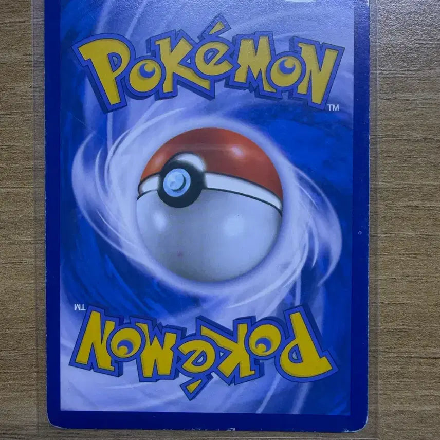 [BUNJANG] Pokemon Card Reshiram GX (Damaged) / 포켓몬카드 레시라무gx (하자있음)