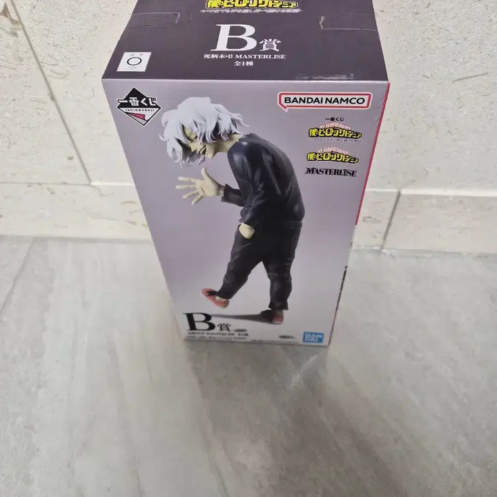 [BUNJANG] My Hero Academia Shigaraki B Prize Figure (Sealed) / 히로아카 나히아 쿠지 제일복권 시가라키 B상(미개봉 새상품)