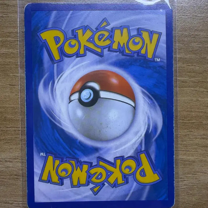 [BUNJANG] Pokemon Card Charizard GX (Damaged) / 포켓몬카드 리자몽gx (하자있음)