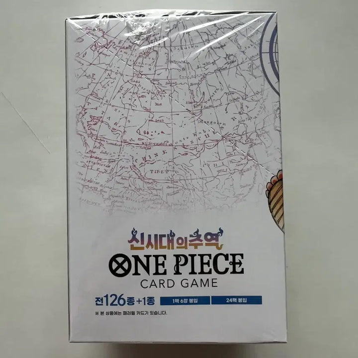 [BUNJANG] One Piece OPK05 Factory Sealed (Unsealed) / 원피스 - OPK05 - 신상품 - 공장 밀봉 (미개봉)