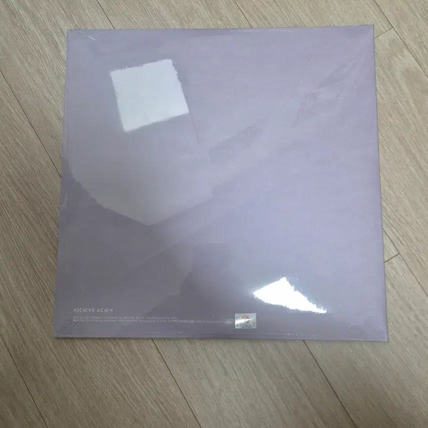 [BUNJANG] Park Won "Park Won" LP (Sealed) / 공원 lp 미개봉