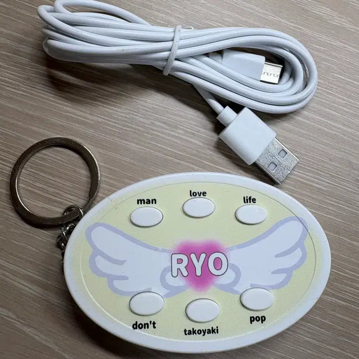[BUNJANG] NCT WISH RII / Ryo Voice Keychain / 앤위시 료 보이스키링