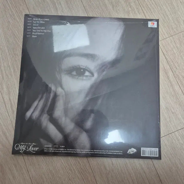 [BUNJANG] Minnie LP Sealed / 미연 lp 미개봉