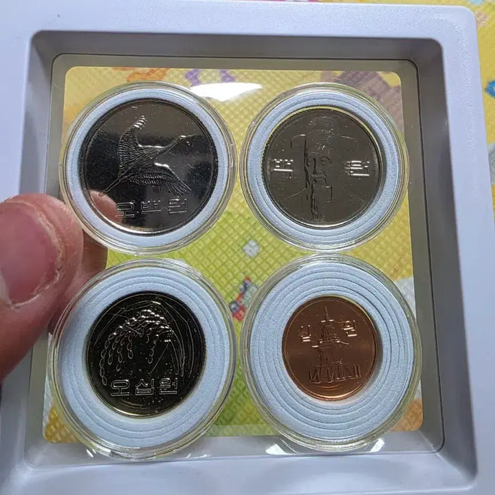 [BUNJANG] Unused Coin Set (500 KRW, 100 KRW, 50 KRW, 10 KRW) / 2015년 미사용 500원, 100원, 50원, 10원 미사용 세트