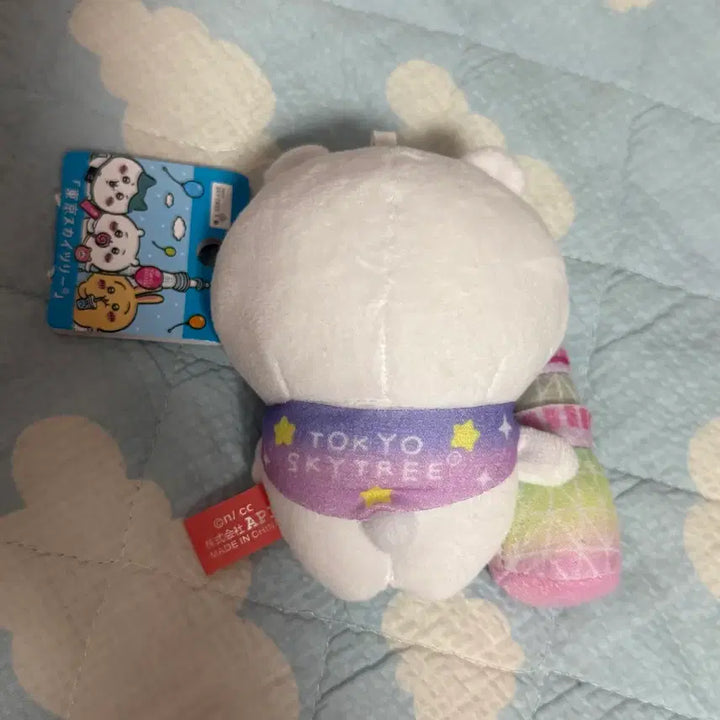 [BUNJANG] Chiikawa Mascot Plush / 치이카와 마스코트 인형