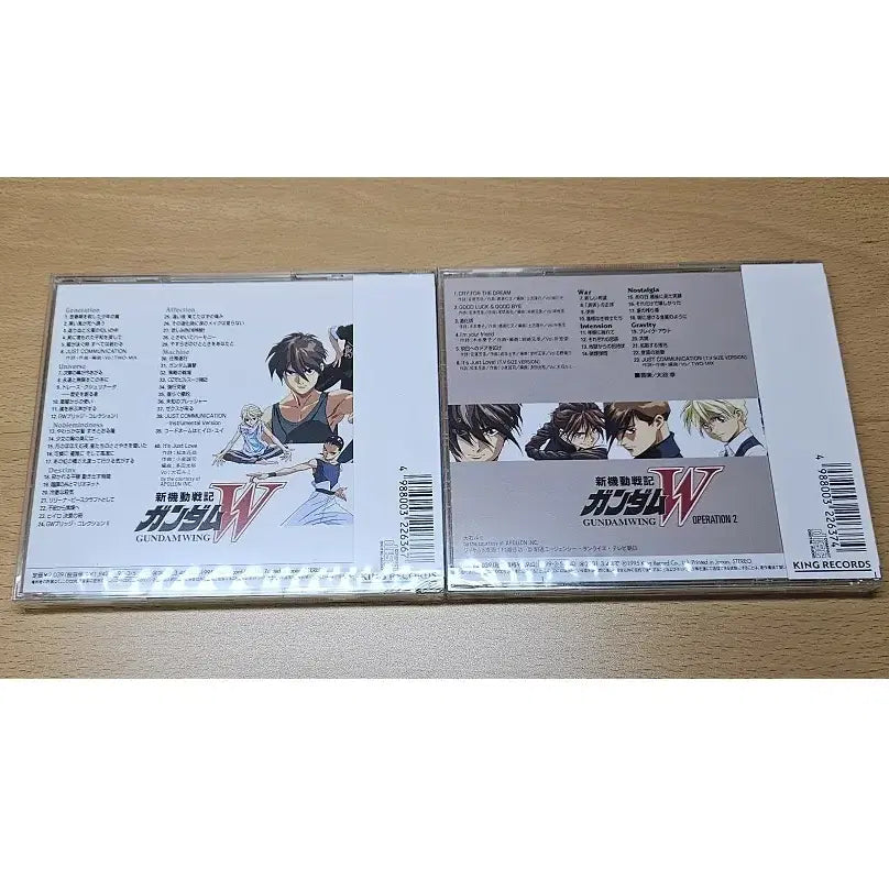 [BUNJANG] Gundam Wing Original Soundtrack Album CD Bundle Set / (일괄) 신기동전기 건담W 건담윙 OST 음반 CD