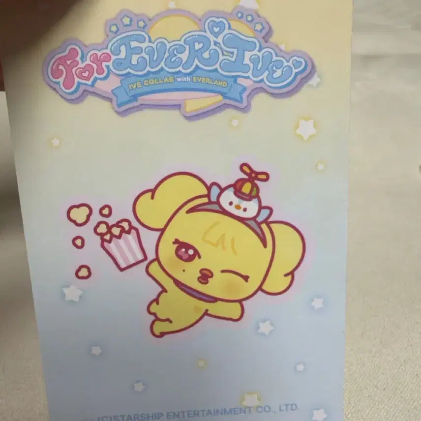 [BUNJANG] IVE MiniBr Everland Rei Lucky Draw Photocard / 아이브 미니브 에버랜드 레이 7만원 특전