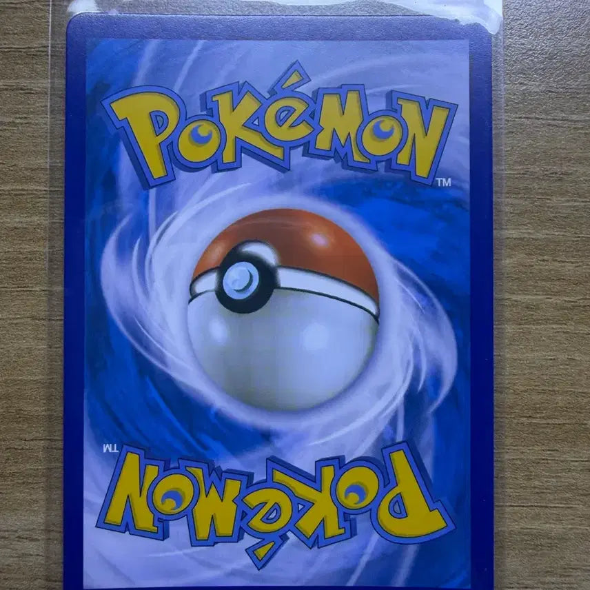 [BUNJANG] Pokemon Card Tornadus V SR / 포켓몬카드 토네로스V SR