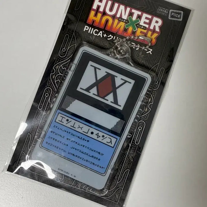 [BUNJANG] Hunter x Hunter PIICA License Card (Opened) / 헌터헌터 PIICA 라이센스 카드 개봉품 양도 판매