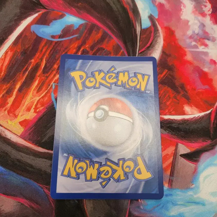 [BUNJANG] Pokemon Trading Card - Pidgey AR 085/080 / 팽도리 포켓몬 카드 085/080 AR