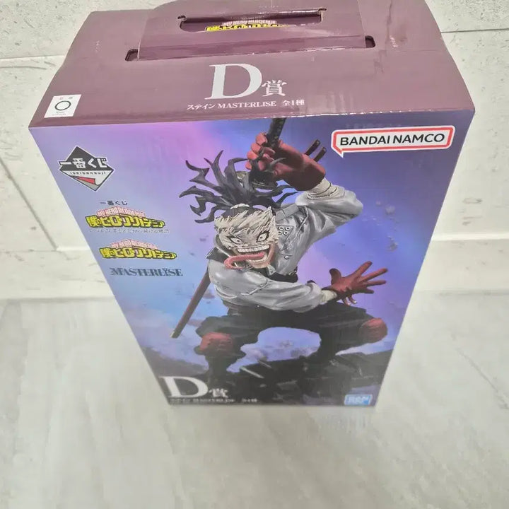 [BUNJANG] My Hero Academia Stain Masterise D Prize Figure (Sealed) / 히로아카 나히아 쿠지 제일복권 스테인 D상(미개봉 새상풍)
