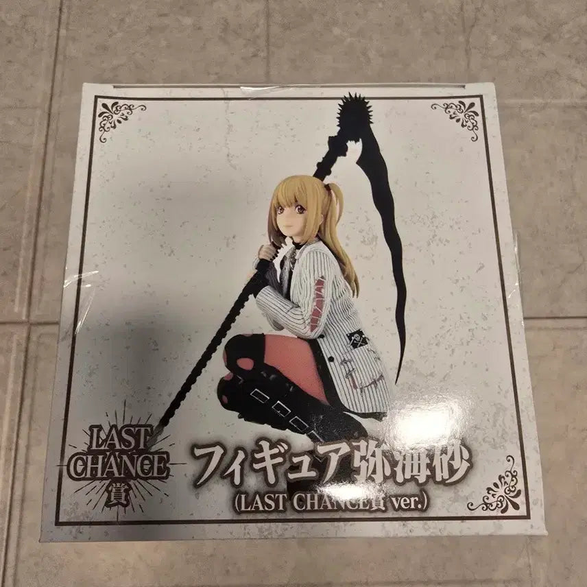 [BUNJANG] Death Note Misa Amane Last One Prize Figure (Sealed) / (미개봉최저가)(택포14)데스노트 미사 라스트원 피규어