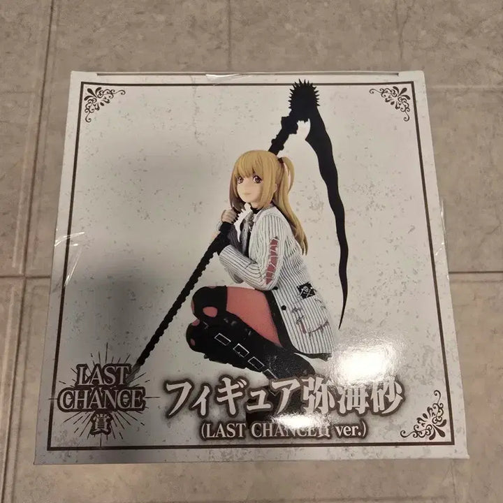 [BUNJANG] Death Note Misa Amane Last One Prize Figure (Sealed) / (미개봉최저가)(택포14)데스노트 미사 라스트원 피규어