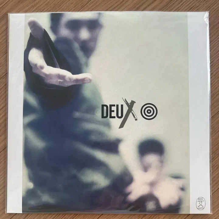 [BUNJANG] DEUX 1st Album LP (Reissue) - Sealed / Lp듀스1집 미개봉