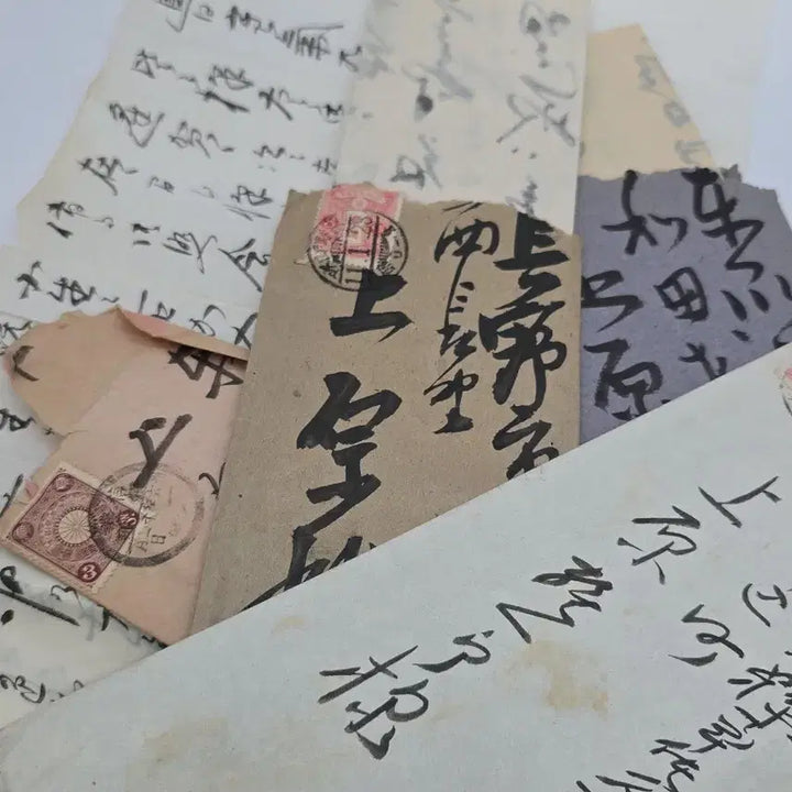 [BUNJANG] Sowasidae (1926~) Letters - 5 Pieces / 소와시대(1926년~) 편지 5점