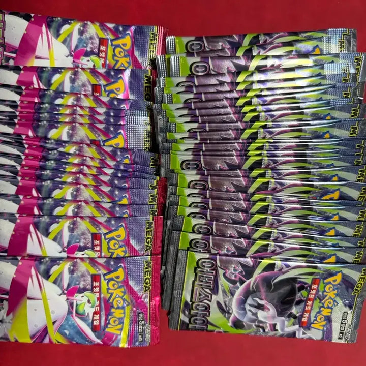 [BUNJANG] Pokemon Card Abyss Eye &amp; Mega Symphonia 37 Pack Bundle (Searched) / 포켓몬카드 어비스아이 메가심포니아 37팩(서치팩)