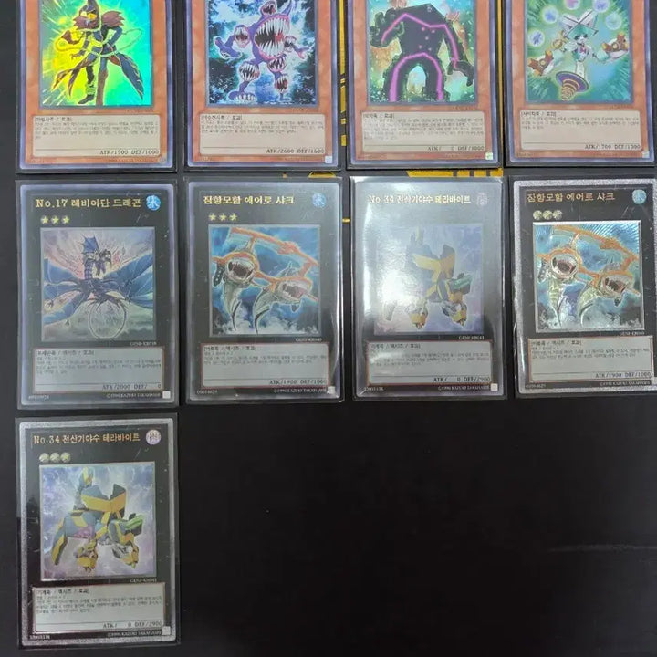[BUNJANG] Yu-Gi-Oh! Zexal Booster Pack Card Bundle / 유희왕 제알 부스터팩 카드 일괄 판매합니다.