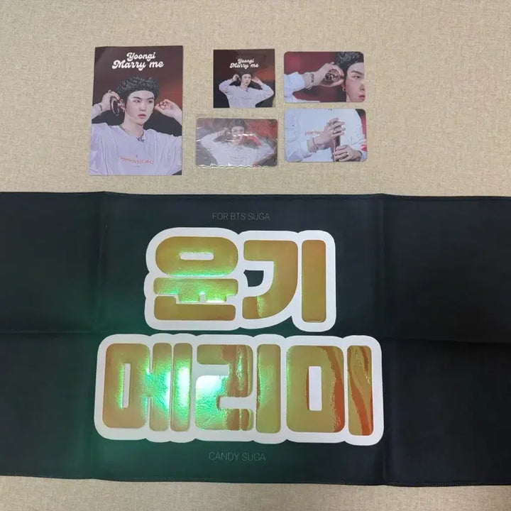 [BUNJANG] BTS Suga Permission to Dance Concert Slogan Set / BTS 방탄 슈가 퍼투댄 슬로건 세트