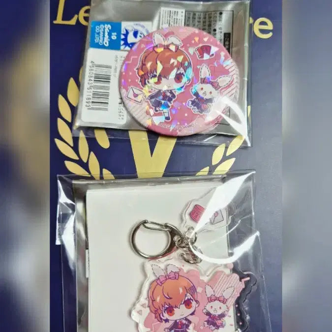 [BUNJANG] Persona 3 Sanrio Hamco Keyring &amp; Badge Bundle Set / 페르소나3 산리오 햄코 키링 뱃지 일괄