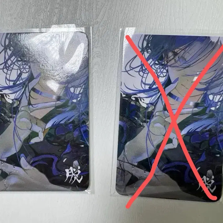 [BUNJANG] Hebi John Kafka Photocard 5-Set (Sealed) / 헤비 hebi 존카프카 포토카드 5종세트 미개봉