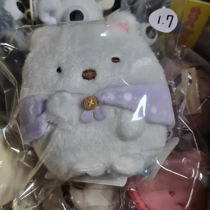 [BUNJANG] Sumikko Gurashi Shirokuma&