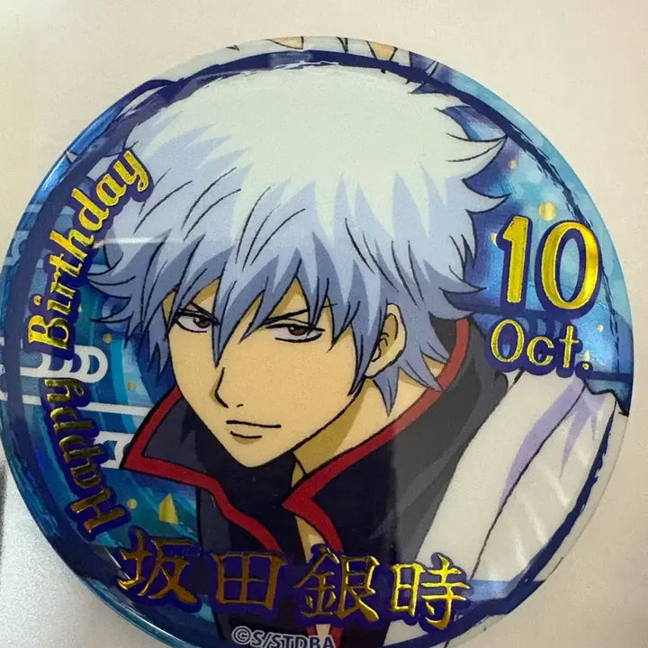 [BUNJANG] Gintama Sakata Gintoki Birthday Can Badge / (주말할인) 은혼 사카타 긴토키 생일 캔뱃지 뱃지