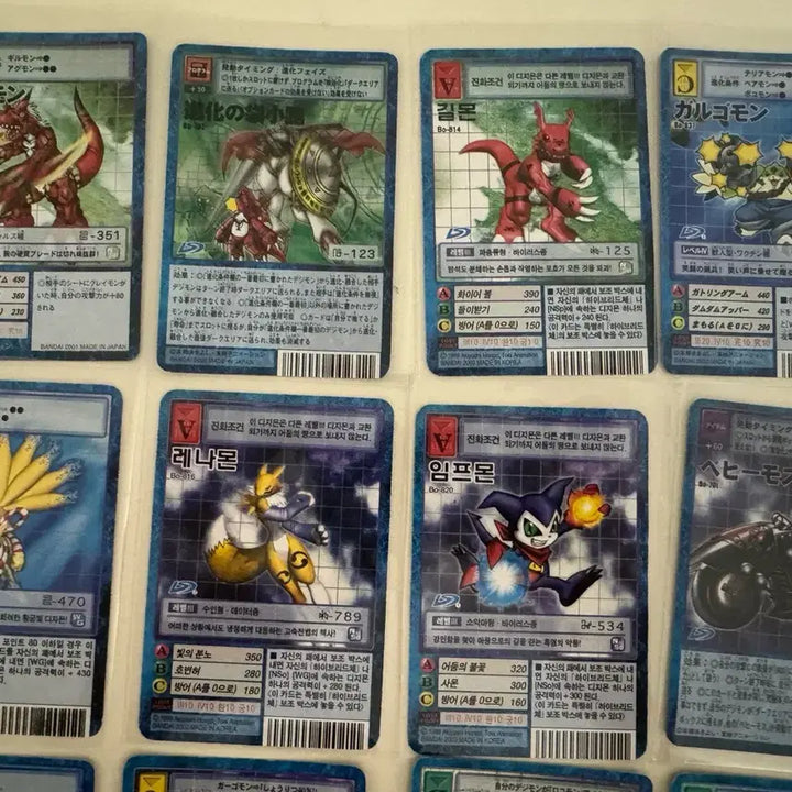 [BUNJANG] Digimon Tamers Card Bundle Set / 구디지몬카드 테이머즈 일괄