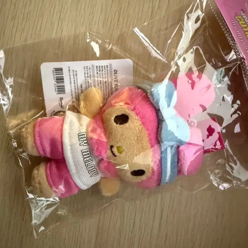 [BUNJANG] Olive Young My Melody Plush Doll / 올리브영 러닝 마이멜로디 인형