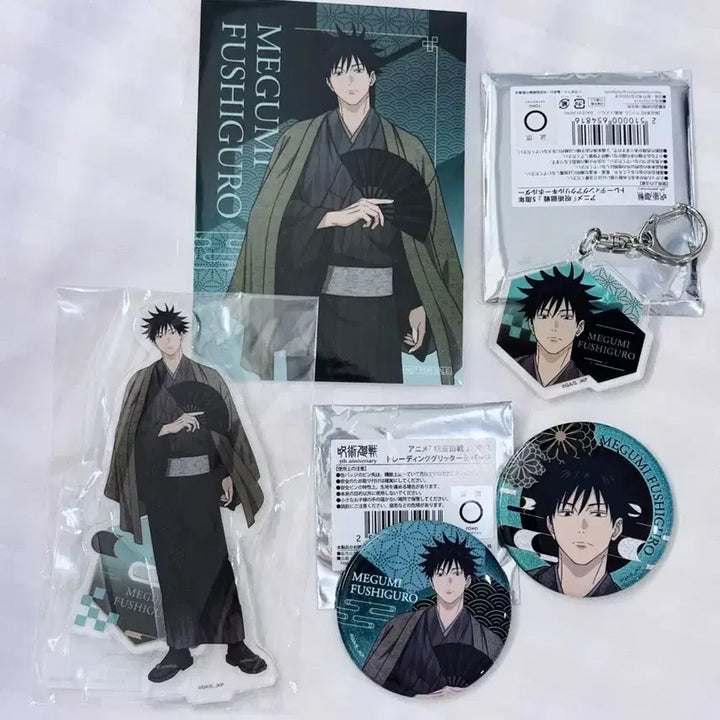 [BUNJANG] Jujutsu Kaisen Tsutaya Pop-up Yukata Series Megumi Fushiguro Acrylic Stand, Keychain, Can Badge &amp; Bromide Set / 주술회전 츠타야 팝업 유카타 아크릴 캔뱃지 키링 특전 후시구로 메구미