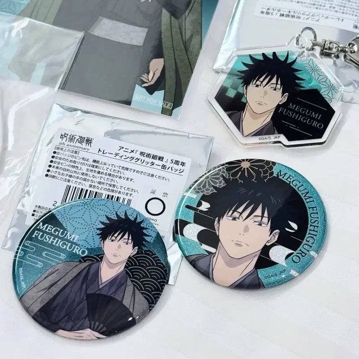 [BUNJANG] Jujutsu Kaisen Tsutaya Pop-up Yukata Series Megumi Fushiguro Acrylic Stand, Keychain, Can Badge &amp; Bromide Set / 주술회전 츠타야 팝업 유카타 아크릴 캔뱃지 키링 특전 후시구로 메구미