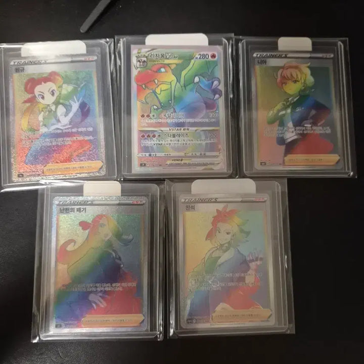 [BUNJANG] Pokemon Card Trading &amp; Sales / 포켓몬카드 판매 및 교환