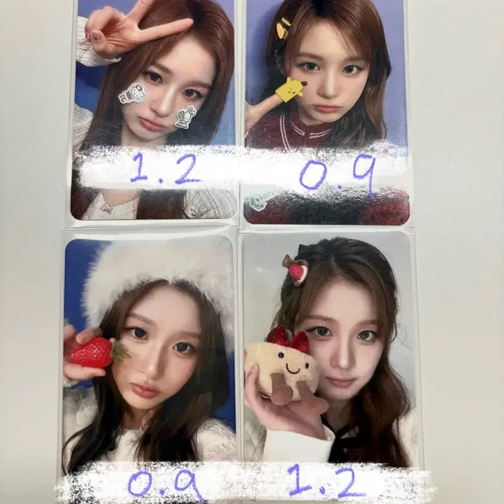 [BUNJANG] NMIXX Sullyoon Photocard / 대량,급전,폭덤) 엔믹스 설윤 포카 양도해요 팔아요